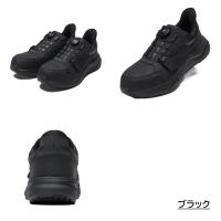 919　丸五　マンダムDIAL EZ　樹脂製先芯入り　25～28cm