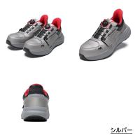 919　丸五　マンダムDIAL EZ　樹脂製先芯入り　25～28cm