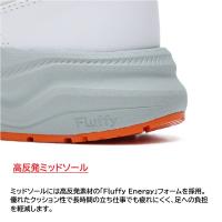 969　丸五　マンダムDIAL EZ　樹脂製先芯入り　25～28cm