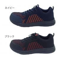 GD-270　GDJAPAN　樹脂先芯　ブラック　ネイビー　25～28cm