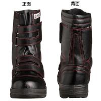 JW775　おたふく手袋　安全シューズ半長靴マジックタイプ　23.5～30cm