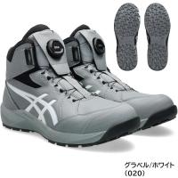 CP314　アシックス　安全靴　ウィンジョブ®　ダイヤル式　ハイカット　22.5～30.0cm