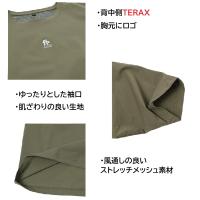 【数量限定!】387300　血行促進上下セット　メンズ　軽量　ストレッチメッシュ　M～LL