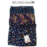 1960　細布　和柄モンペ　アソート