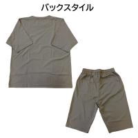 【数量限定!】387300　血行促進上下セット　メンズ　軽量　ストレッチメッシュ　M～LL