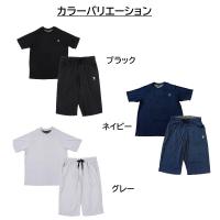 【数量限定!】387301　血行促進上下セット　メンズ　軽量　ミニワッフル　M～LL