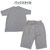 【数量限定!】387301　血行促進上下セット　メンズ　軽量　ミニワッフル　M～LL