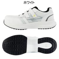 85113　XEBEC　プロスニーカー　マジック式　静電気帯電防止　耐滑　22～30cm