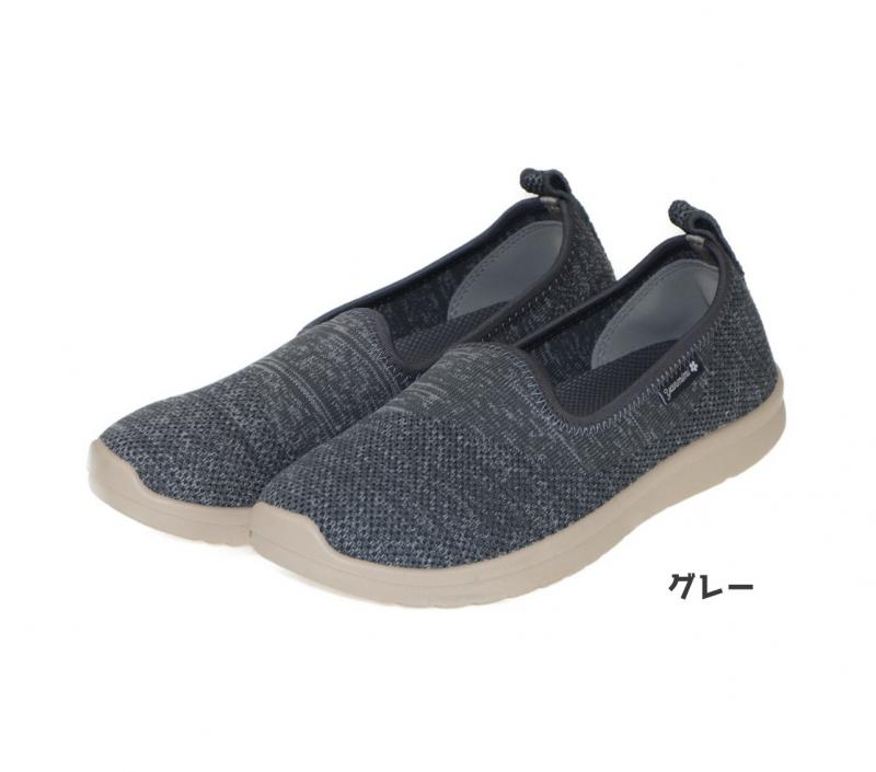 ヤンミミ#290