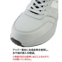 85416　XEBEC　ジーベック　セーフティシューズ　合成皮革　靴紐タイプ　22～30cm