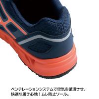 85142　XEBEC　ジーベック　プロスニーカー　合成皮革　靴紐タイプ　22～30cm