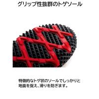 85129　XEBEC　ジーベック　プロスニーカー　現場靴　合成皮革　23～29cm