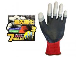 1900　ソフラック　レッド