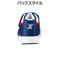 85114　XEBEC　ジーベック　スーパーめちゃ軽セーフティシューズ　22～30cm