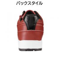 85118　XEBEC　ジーベック　ZIPアップ　セーフティシューズ　22～30cm
