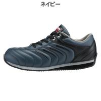 85188　XEBEC　ジーベック　セーフティシューズ　23～30cm