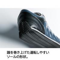 85188　XEBEC　ジーベック　セーフティシューズ　23～30cm