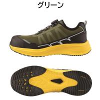 85418　XEBEC　ジーベック　セーフティーシューズ　ダイヤル調整システム　22～30cm
