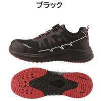 85418　XEBEC　ジーベック　セーフティーシューズ　ダイヤル調整システム　22～30cm