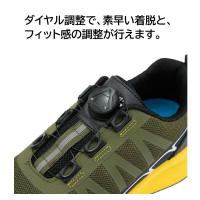 85418　XEBEC　ジーベック　セーフティーシューズ　ダイヤル調整システム　22～30cm