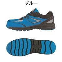 85405　XEBEC　ジーベック　プロスニーカー　23～29cm