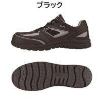 85405　XEBEC　ジーベック　プロスニーカー　23～29cm