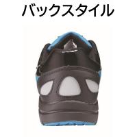 85405　XEBEC　ジーベック　プロスニーカー　23～29cm