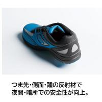 85405　XEBEC　ジーベック　プロスニーカー　23～29cm