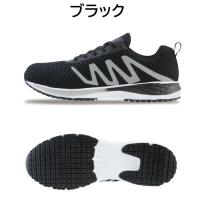85151　XEBEC　ジーベック　セーフティシューズ　22～30cm