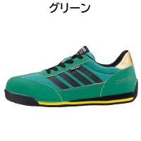 85127　XEBEC　ジーベック　プロスニーカー　22～30cm
