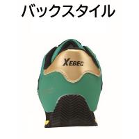85127　XEBEC　ジーベック　プロスニーカー　22～30cm