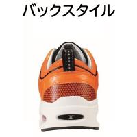 85124　XEBEC　ジーベック　セーフティシューズ　23～29cm