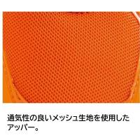 85124　XEBEC　ジーベック　セーフティシューズ　23～29cm