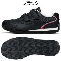 85102　XEBEC　ジーベック　セーフティシューズ　22～30cm