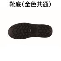 85204　XEBEC　ジーベック　合皮長マジック　セーフティーシューズ　24.5～29.0cm