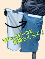 W301　カッパ巻き