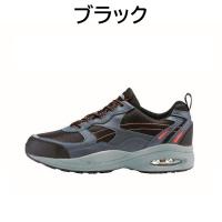 85109　XEBEC　ジーベック　静電防水セーフティーシューズ　23～29cm