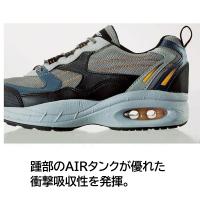 85109　XEBEC　ジーベック　静電防水セーフティーシューズ　23～29cm