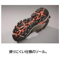 85143　XEBEC　ジーベック　プロスニーカー　23～30cm