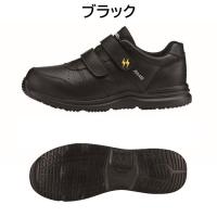 85111　XEBEC　ジーベック　静電プロスニーカー　22～30cm