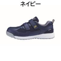 85112　XEBEC　ジーベック　静電プロスニーカー　22～30cm