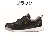 85112　XEBEC　ジーベック　静電プロスニーカー　22～30cm
