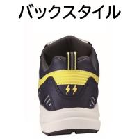 85805　XEBEC　ジーベック　静電スポーツシューズ　22～29cm
