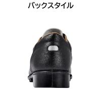 85025　XEBEC　ジーベック　安全靴　短靴　24～29cm
