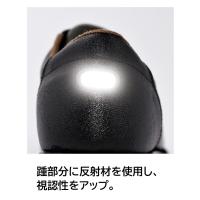 85025　XEBEC　ジーベック　安全靴　短靴　24～29cm