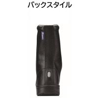 85024　XEBEC　ジーベック　安全靴　半長靴　24～29cm