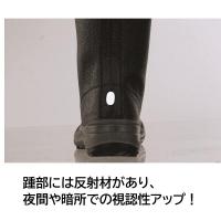 85024　XEBEC　ジーベック　安全靴　半長靴　24～29cm