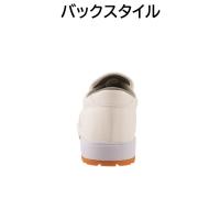 85667　XEBEC　ジーベック　厨房シューズ　樹脂先芯　22～30cm