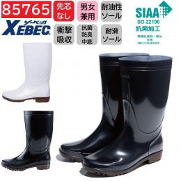 85765　XEBEC　ジーベック　PVC　ショート丈長靴　先芯なし　22～30cm