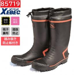 85719　XEBEC　ジーベック　PVC　セーフティー長靴　先芯　踏み抜き防止　SS～4L